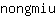 n***u