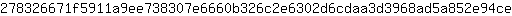 2***e