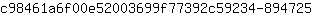 c***5