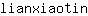 l***n