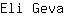 E***a