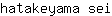 h***i