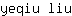 y***u