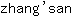 z***n