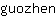 g***n