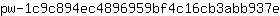 p***e