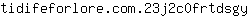 t***y