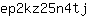 e***j