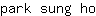p***o