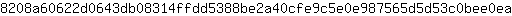 8***a