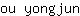 o***n
