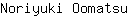N***u