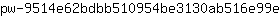 p***e