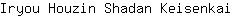 I***i