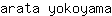 a***a