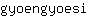 g***i