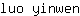 l***n