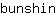 b***n