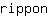 r***n