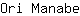 O***e
