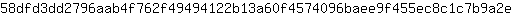 5***e