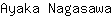 A***a