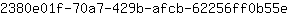 2***e
