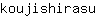 k***u