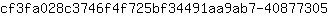 c***5