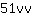 5***v
