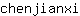c***i