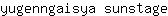y***e