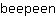 b***n