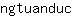 n***c