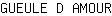 G***R