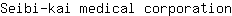 S***n
