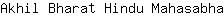 A***a