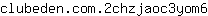 c***6