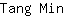 T***n