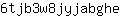 6***e