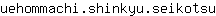 u***u