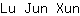 L***n