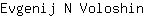 E***n