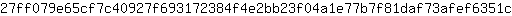 2***c