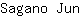 S***n