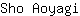 S***i