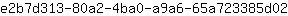 e***2