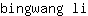 b***i