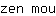 z***u