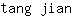 t***n